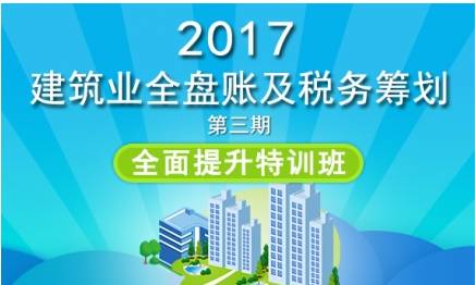 汽車飾品的銷售 第504頁(yè)