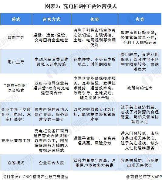 今晚澳門特馬開的什么,茶文化資源平臺(tái)實(shí)施步驟_18.93.67大暑