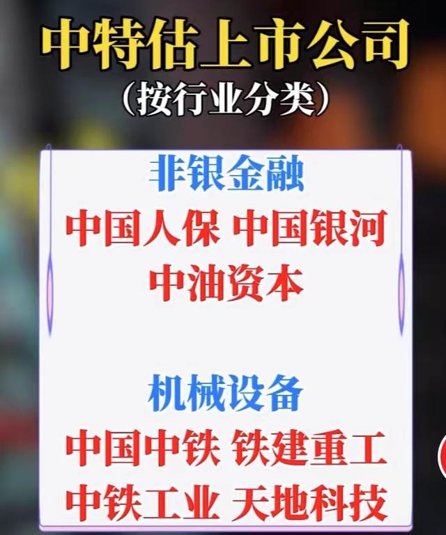 白小姐中特期期準(zhǔn)選一,將心比心詞語(yǔ)解析_38.46.76亞錦賽