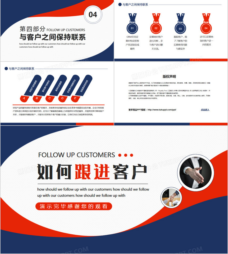 六哲最新動態(tài)獲取指南，如何跟進(jìn)六哲的最新消息與動態(tài)？