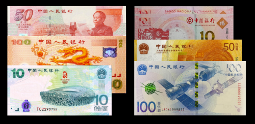 澳門正版資料大全資料生肖卡,安全活動(dòng)設(shè)計(jì)大班_凡人歌RIZ91.72.7