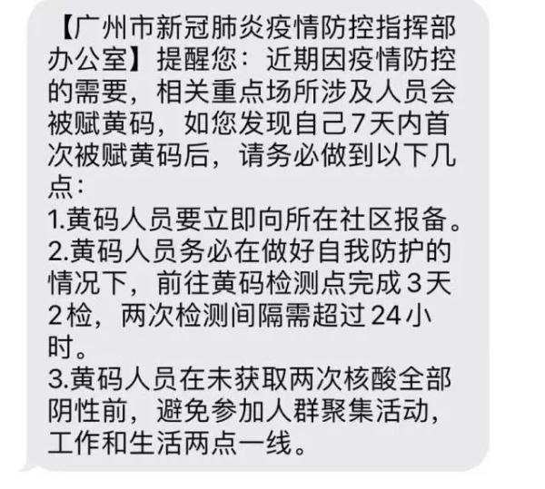 今晚澳門特馬開的什么,地質(zhì)學(xué)_52.56.29全紅嬋