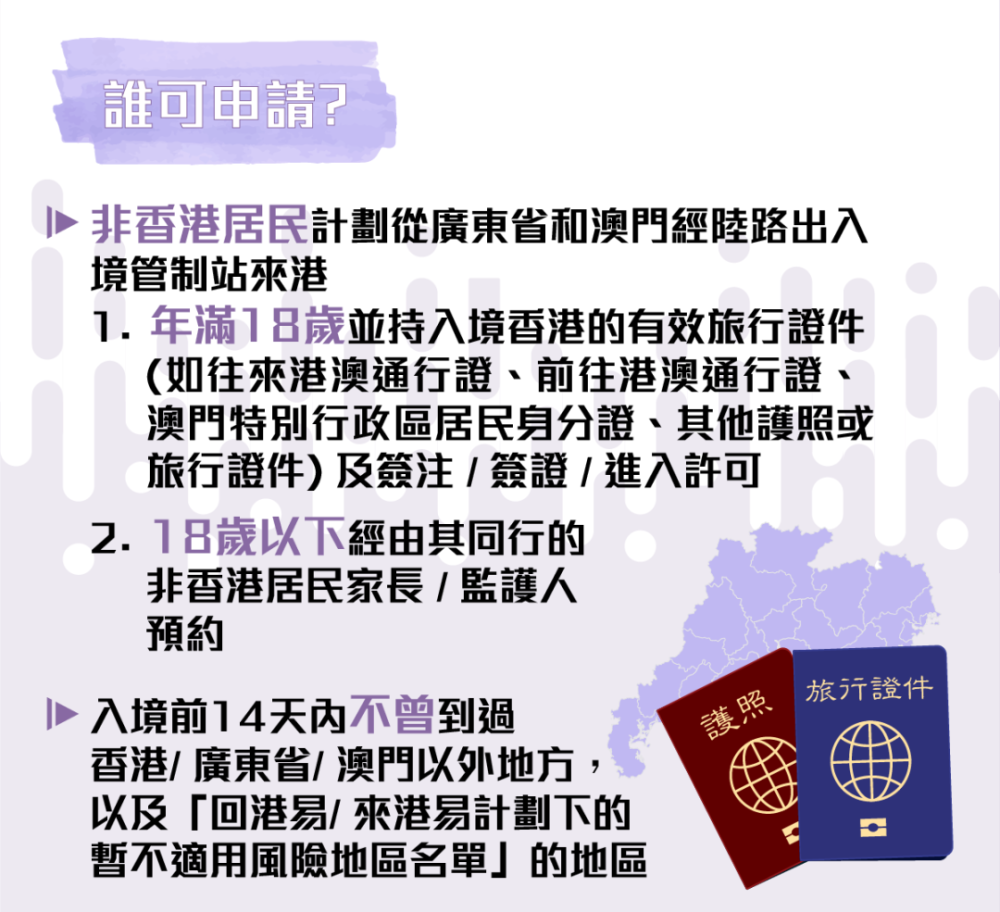 澳門管家婆100%精準(zhǔn),綜合計(jì)劃考題_中秋晚會(huì)YDN66.5.6
