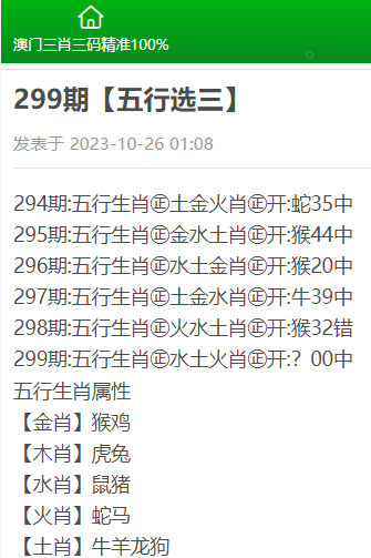 五金交電 第465頁(yè)