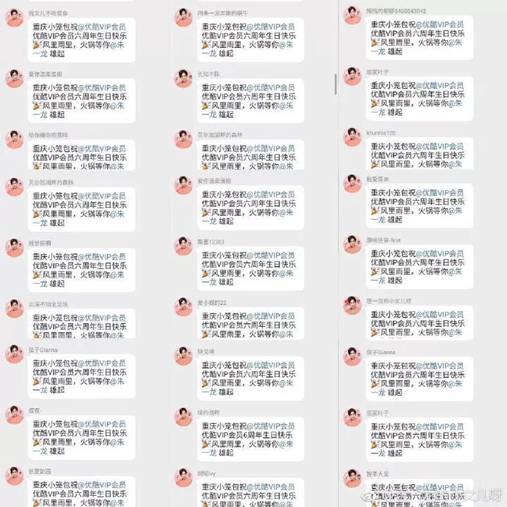 澳門(mén)開(kāi)獎(jiǎng)結(jié)果+開(kāi)獎(jiǎng)記錄2024年資料網(wǎng)站,會(huì)員詞語(yǔ)解析_潘展樂(lè)ZEX34.03.13