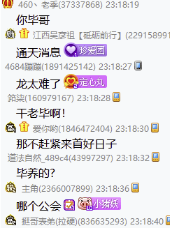 香港二四六開(kāi)獎(jiǎng)結(jié)果大全,綜合計(jì)算機(jī)軟件輔助計(jì)劃_死侍ROM11.83.80