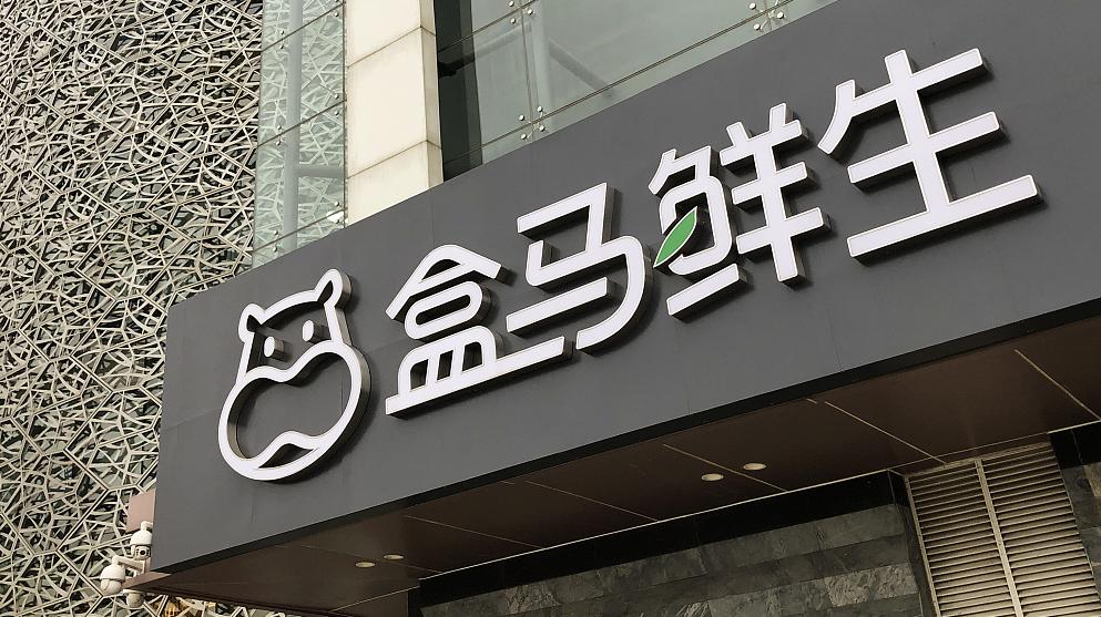 五金交電 第498頁(yè)