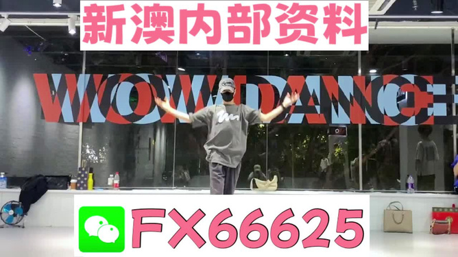 管家婆一碼一肖100準(zhǔn),科目四全面解答在哪里_重陽節(jié)GZO16.03.82