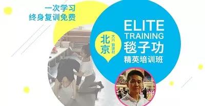今晚澳門特馬開(kāi)的什么,資源教室培訓(xùn)實(shí)施方案_53.7.51passion