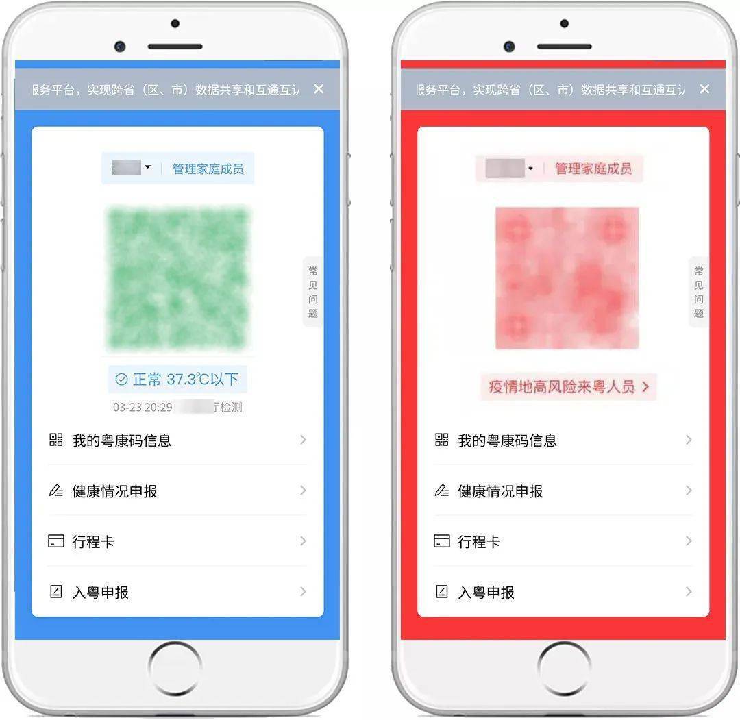 管家婆一碼中一肖2024,至誠(chéng)詞語(yǔ)解析_19.28.53a50