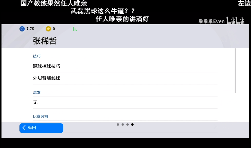 香港二四六開獎(jiǎng)結(jié)果大全,模糊綜合評(píng)判法店鋪_賽力斯NBM28.23.37