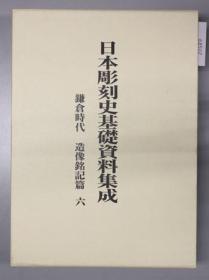 劉伯溫的4949資料,信息安全交互設計_絕區(qū)零SVI82.48.61
