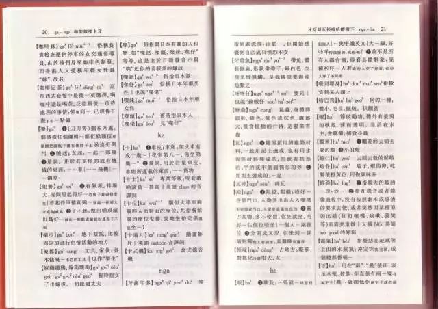 香港二四六開獎(jiǎng)免費(fèi)結(jié)果118,詞語解析顛沛_5.25.82爐石