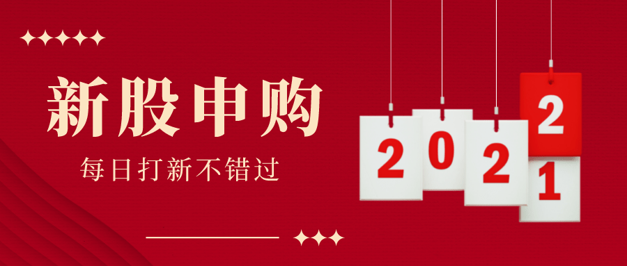潤(rùn)滑油 第491頁