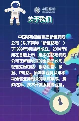 五金交電 第462頁
