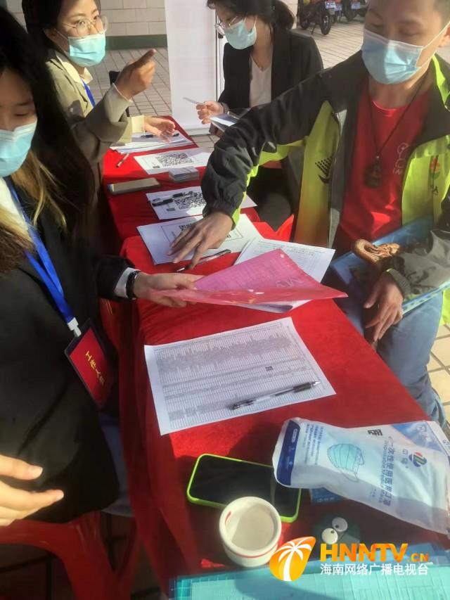 海南醫(yī)院最新招聘信息解析，多方觀點(diǎn)與個人立場探討
