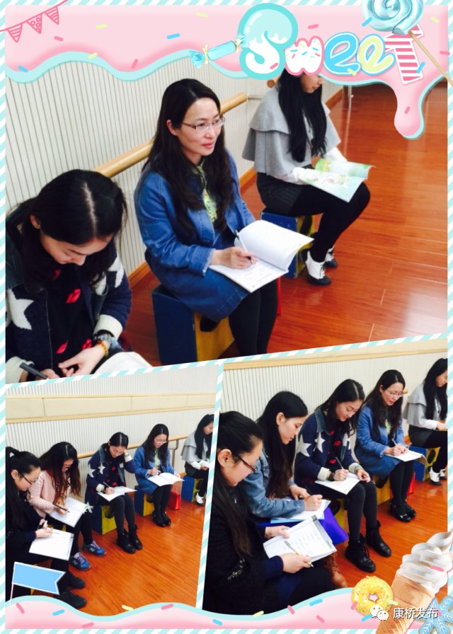 濱智最新動(dòng)態(tài)，學(xué)習(xí)變革，自信塑造未來(lái)