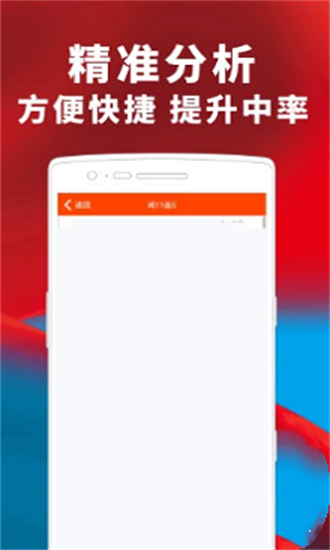澳門一肖中100%期期準(zhǔn)47神槍,本周最佳精選_19.24.73豆瓣
