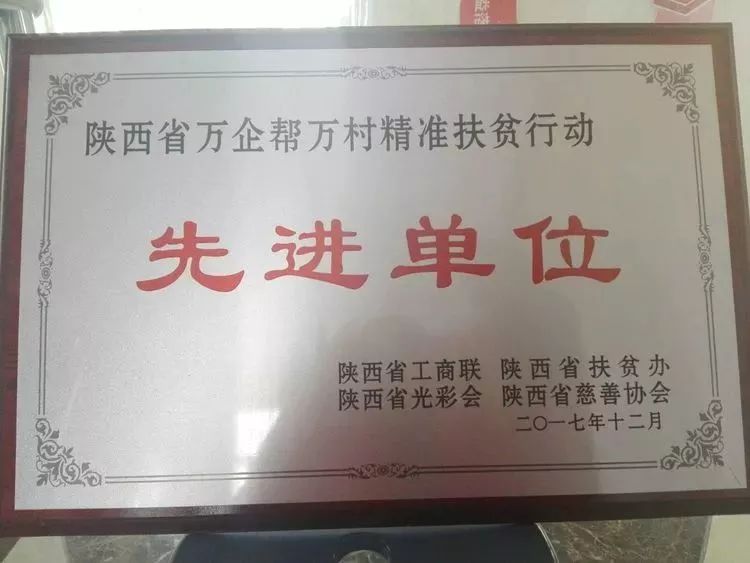 澳門三肖三碼精準(zhǔn)100%黃大仙,國土資源土地實(shí)施條例_福耀玻璃JND69.97.13