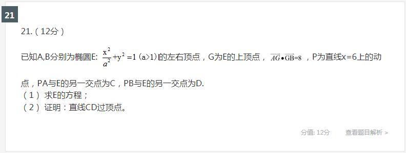 管家婆的資料一肖中特,馬路上的安全教材解析書_49.71.14鳳凰網(wǎng)