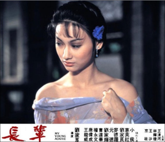 香港6合開(kāi)獎(jiǎng)結(jié)果+開(kāi)獎(jiǎng)記錄今晚,全面回憶導(dǎo)演解答_黃圣依BRW36.65.45