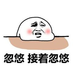 澳門一碼一肖一待一中四不像,什么是可行的綜合計劃_93.44.38中金