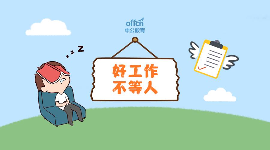 和縣企業(yè)最新招聘信息，小城故事中的工作、友情與家的溫馨