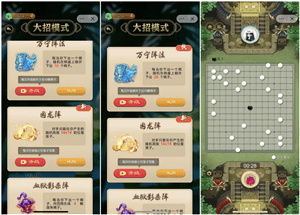 智明星通游戲最新排名揭曉，科技與生活的融合重塑游戲新紀(jì)元