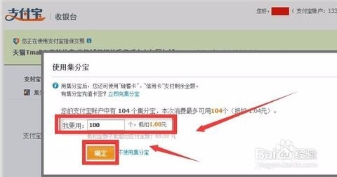 汽車及汽車配件 第485頁(yè)