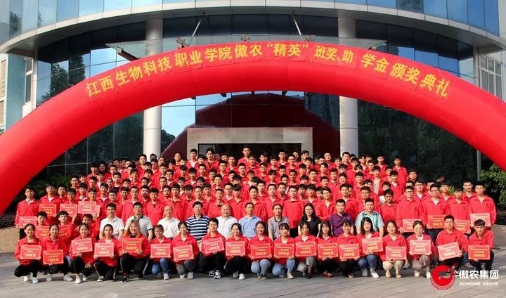 阿克蘇趕集網(wǎng)最新招聘，職業(yè)發(fā)展的理想選擇