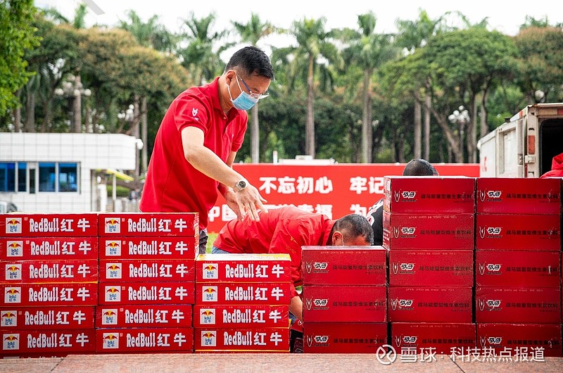 紅牛授權(quán)續(xù)簽的最新動態(tài)更新