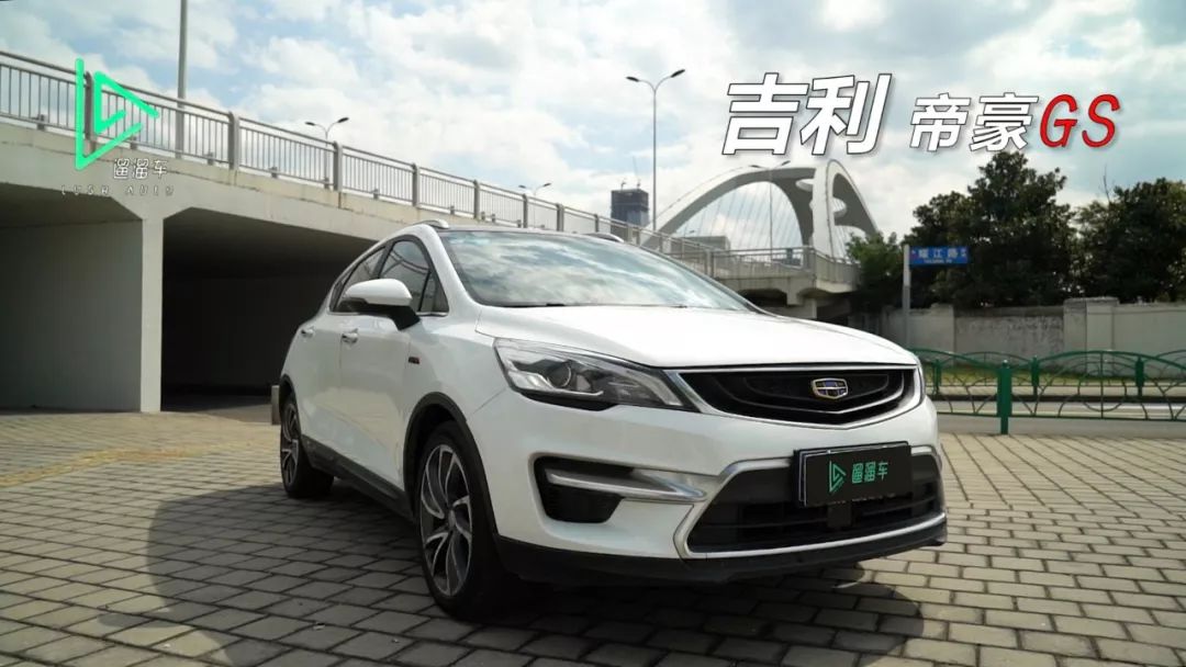 汽車飾品的銷售 第496頁