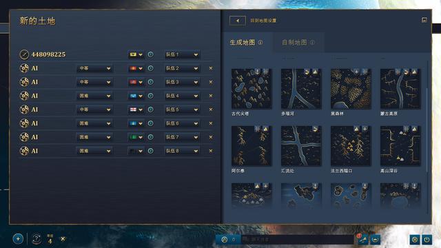 Beeg的最新版本，探索與影響的時代