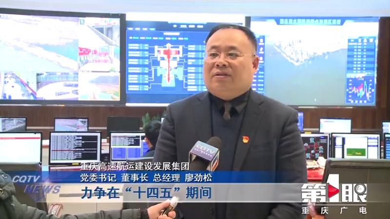 利澤航電樞紐最新進(jìn)展動(dòng)態(tài)報(bào)告