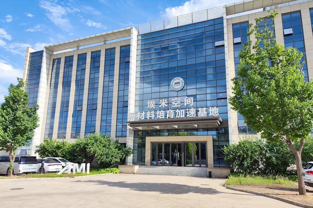 順義人才網(wǎng)最新招聘，學(xué)習(xí)變化，自信成就未來(lái)之旅