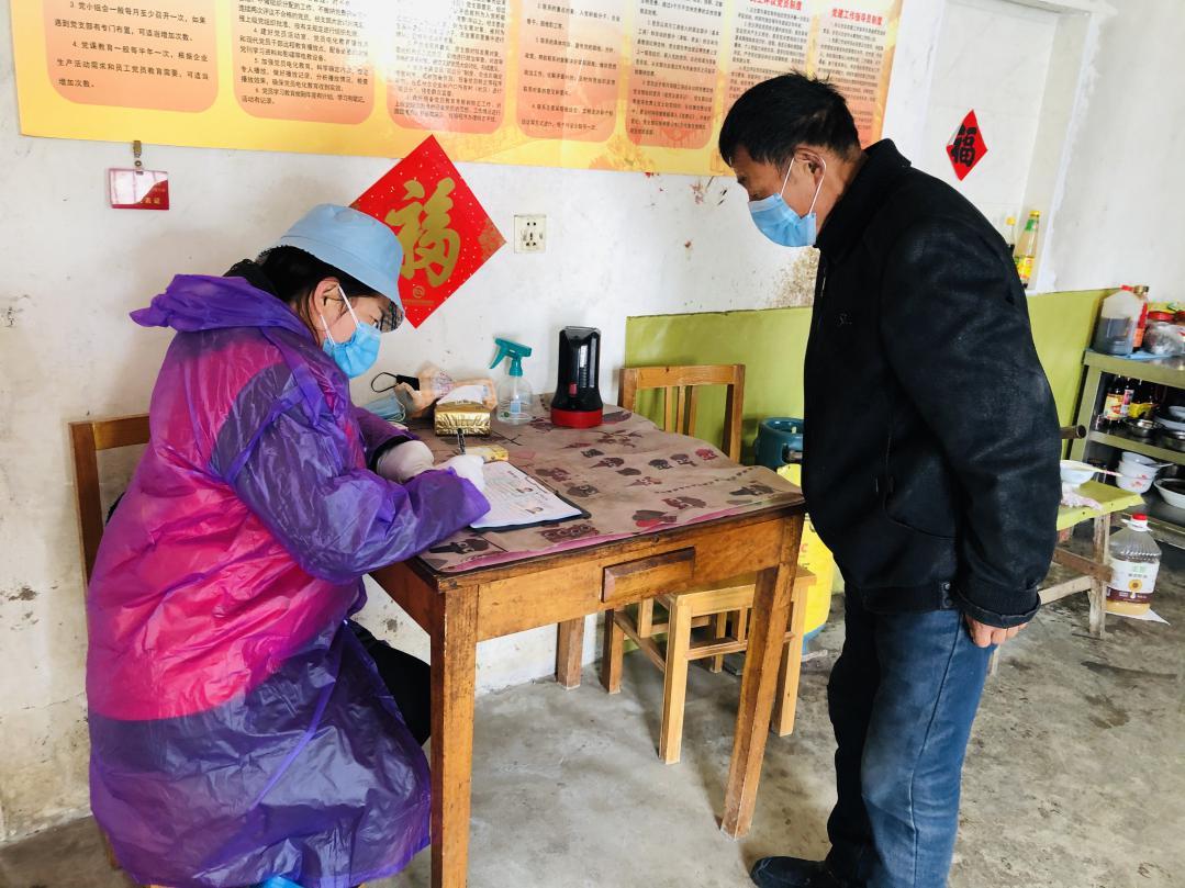 廬陽(yáng)區(qū)三十崗最新消息詳解與指南