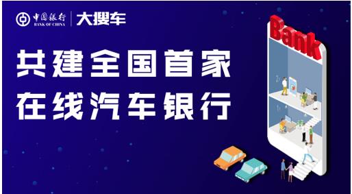 最新白菜網(wǎng)送體驗(yàn)金活動(dòng)，開啟互聯(lián)網(wǎng)金融新篇章