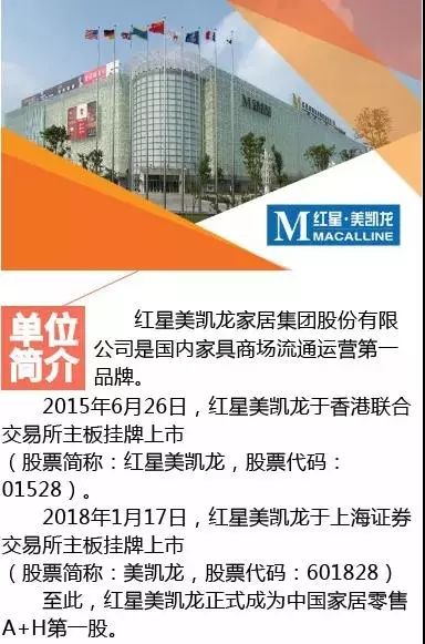 旅順開發(fā)區(qū)最新招聘熱門職位挑戰(zhàn)啟動！