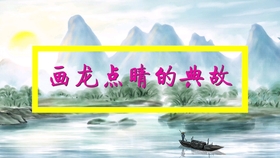 墨少輕輕親，探險(xiǎn)之旅，探尋自然寶藏與內(nèi)心寧?kù)o的最新章節(jié)