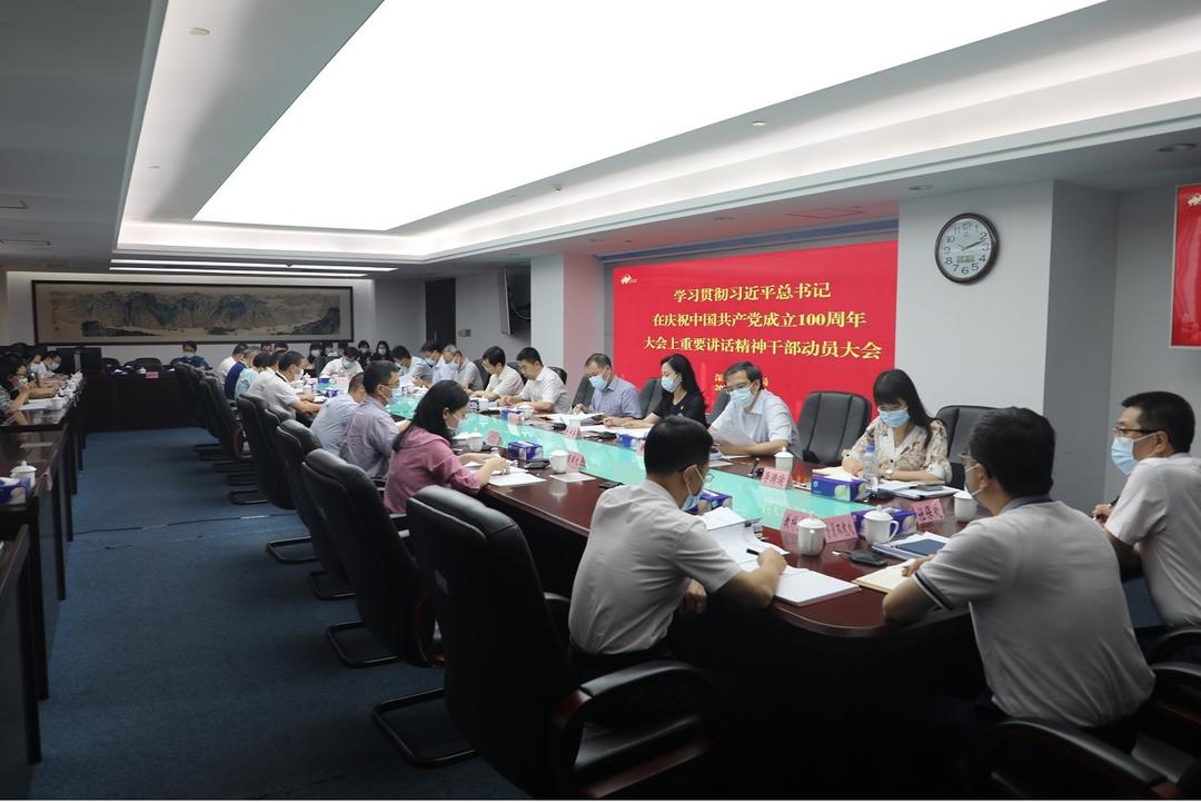 六安最新招聘信息，學(xué)習(xí)變化，自信引領(lǐng)未來(lái)發(fā)展之路