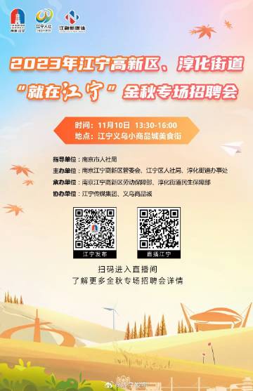 汽車飾品的銷售 第495頁