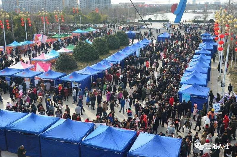 沭陽(yáng)招聘論壇最新消息，求職路上的福音