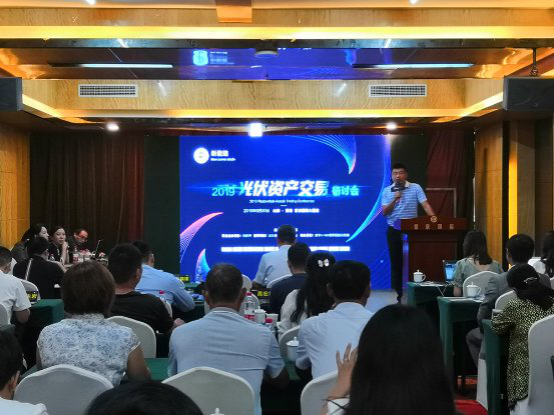 山東省委最新任免，力量變化中的自信與成就感展現(xiàn)