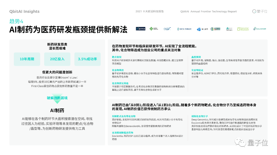 草比克最新網(wǎng)址，探索前沿科技的門(mén)戶平臺(tái)