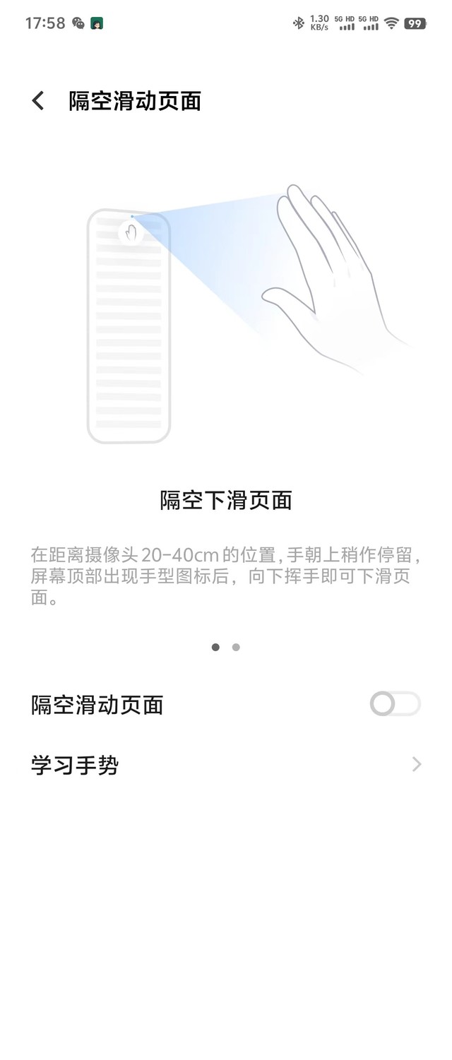 漢孝大道最新進(jìn)展、爭(zhēng)議與未來(lái)展望全解析