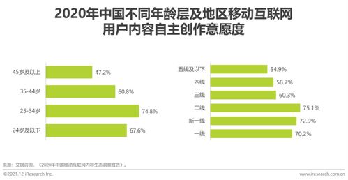 江陰最新交通事故深度解析與案例分析報(bào)告