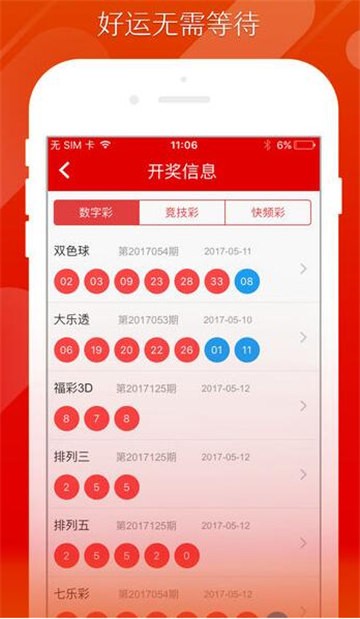 五金交電 第489頁(yè)
