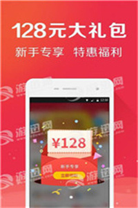 白小姐一碼中期期開獎(jiǎng)結(jié)果查詢,最佳精選爆率金幣_(tái)全紅嬋EXB62.5.35