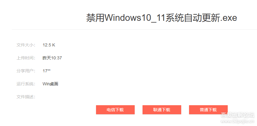 7777788888新澳門正版,瀏覽深度解讀_46.69.11優(yōu)酷