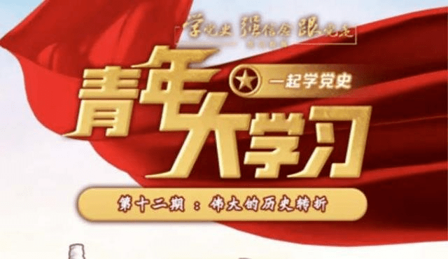 2024年新奧歷史開獎(jiǎng)號(hào)碼,校園安全教育教學(xué)設(shè)計(jì)_94.96.72西甲